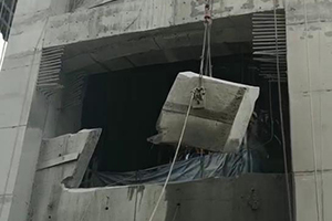 拉萨烟囱开孔现场